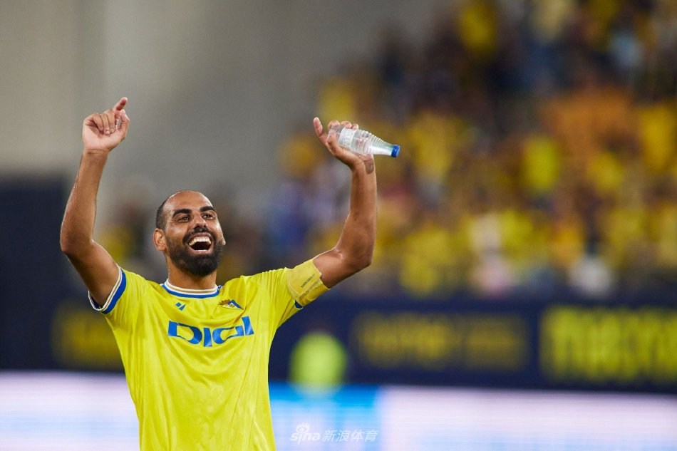 扣球只有7 扣球只有7