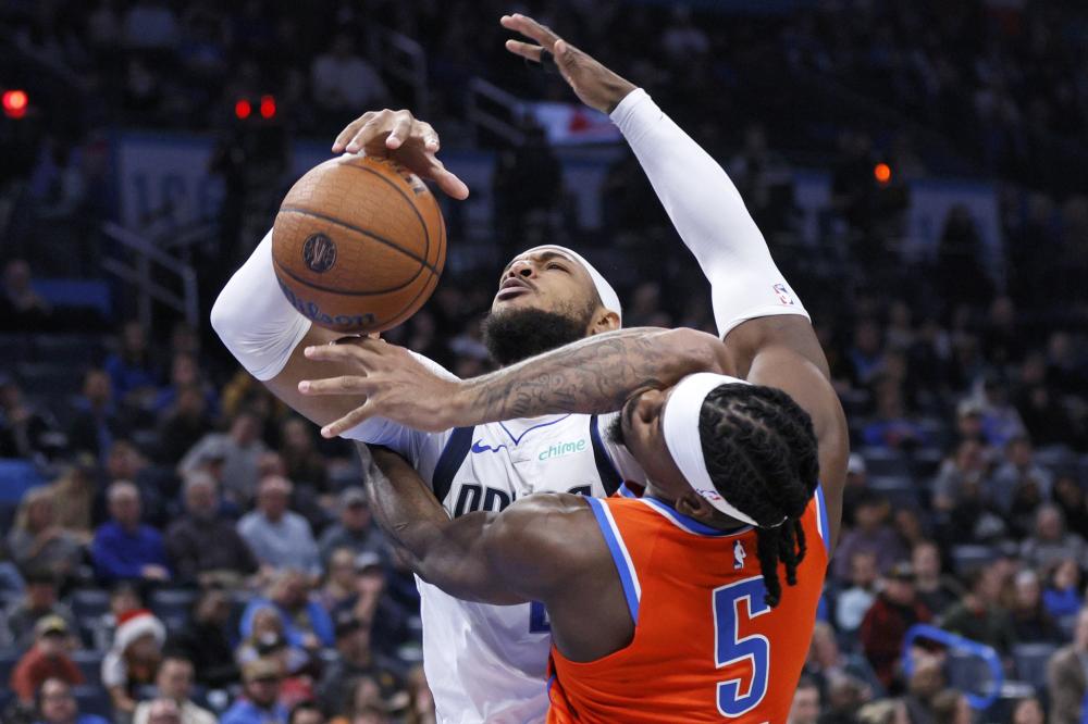 则吸引了众 则吸引了众